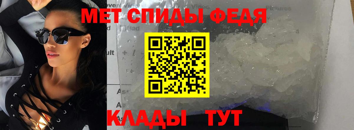Амфетамин  мега ССЫЛКА  Вход с VPN  Лабытнанги  Amphetamine Розовый 