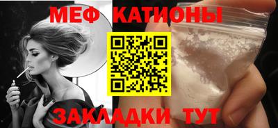 MDMA Кингисепп