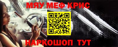 MDMA Кингисепп
