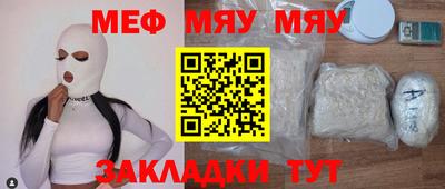 марки lsd Кинель