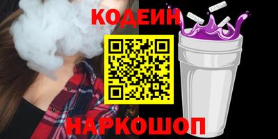 MDMA Кингисепп