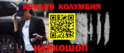 прущая мука Кимры