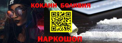 марки lsd Кинель