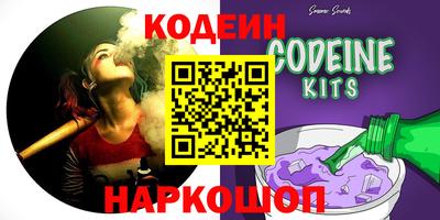 MDMA Кингисепп