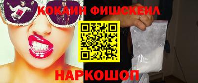 прущая мука Кимры