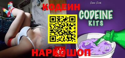 прущая мука Кимры
