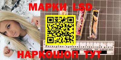 MDMA Кингисепп