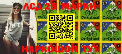 прущая мука Кимры