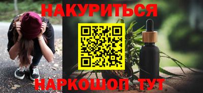 MDMA Кингисепп
