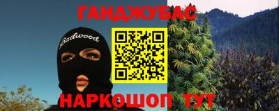 марки lsd Кинель