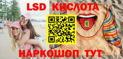 MDMA Кингисепп