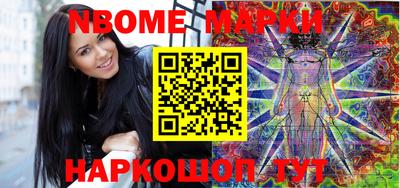 марки lsd Кинель