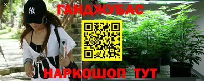 прущая мука Кимры