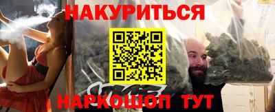MDMA Кингисепп