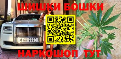 MDMA Кингисепп