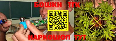 MDMA Кингисепп