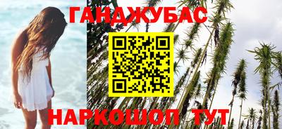 прущая мука Кимры