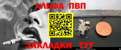 марки lsd Кинель