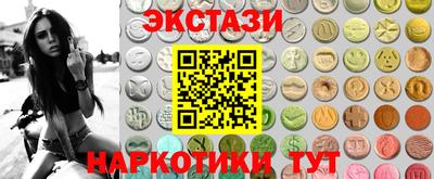 марки lsd Кинель
