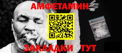 марки lsd Кинель