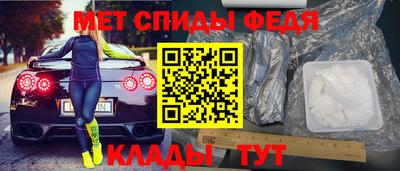 прущая мука Кимры
