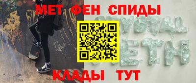 кокаин премиум Конаково