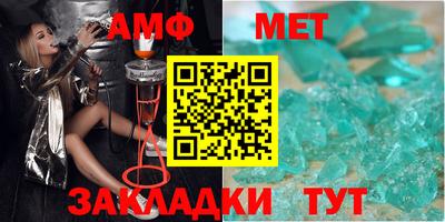 MDMA Кингисепп