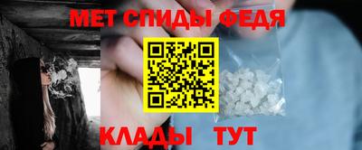 MDMA Кингисепп
