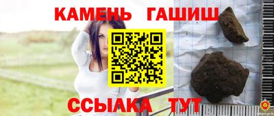прущая мука Кимры