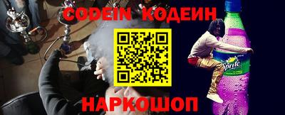 прущая мука Кимры