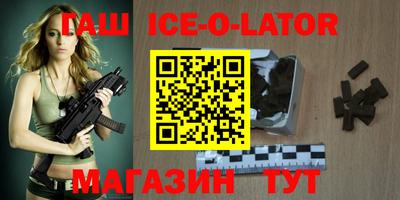 прущая мука Кимры