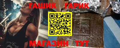 прущая мука Кимры