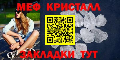 MDMA Кингисепп