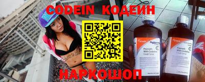 марки lsd Кинель