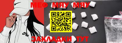 MDMA Кингисепп