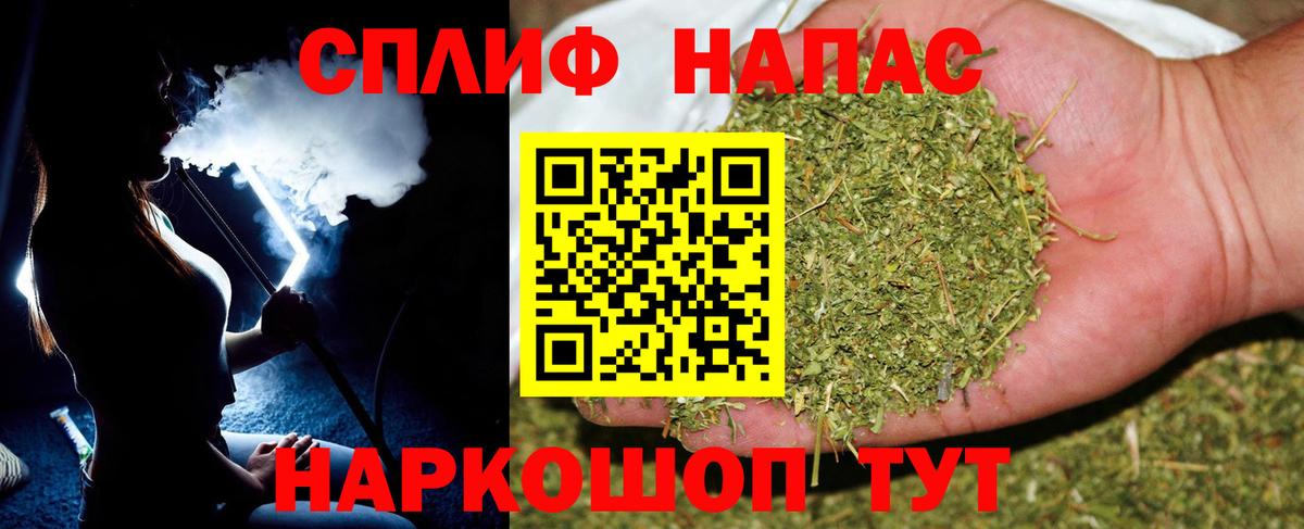 Канабис ГИДРОПОН Лабытнанги